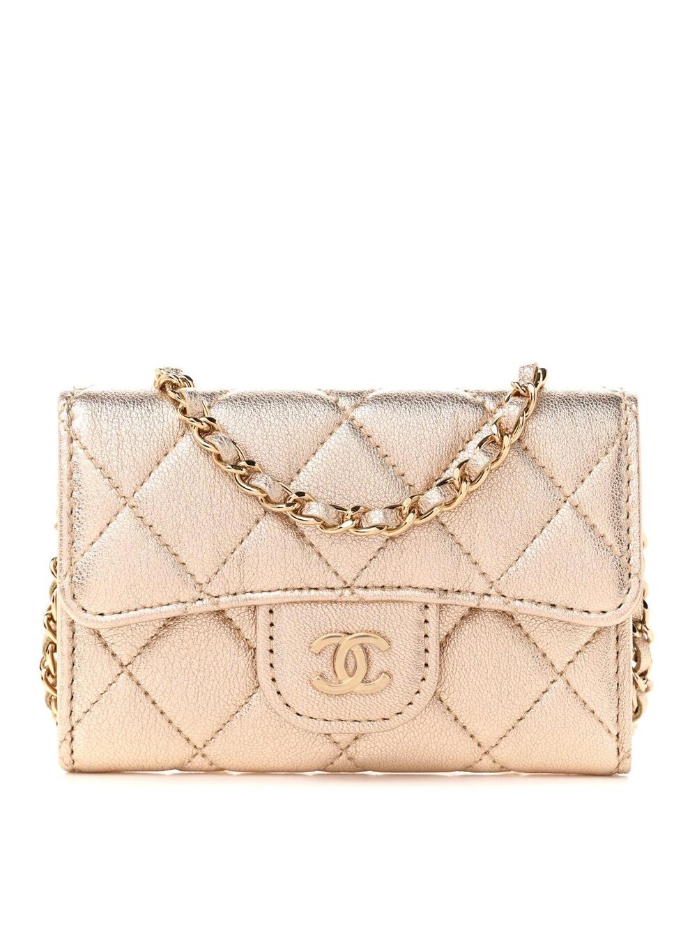 Chanel Metallic Lambskin Quilted Belt #362053C17B